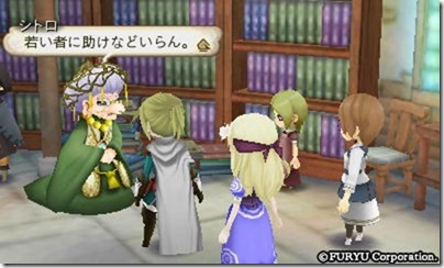 アラアラ7-11 - コピー アラアラ7-11 - コピー